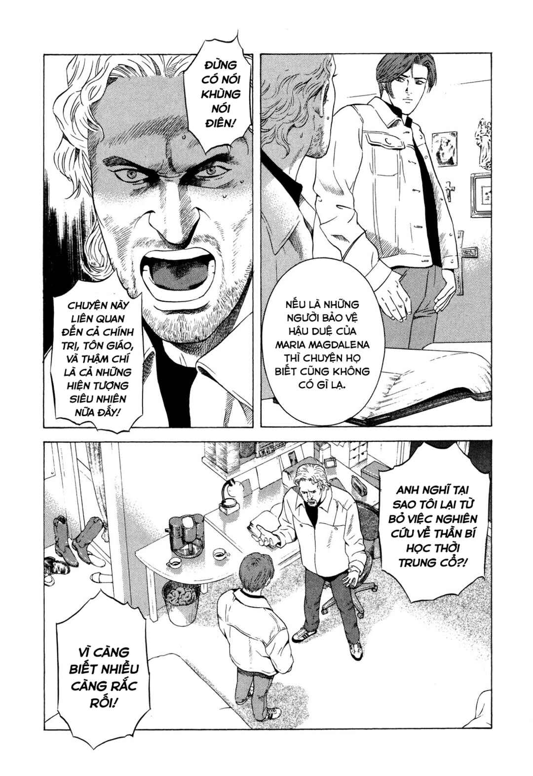 Chapter 72 - Page 42