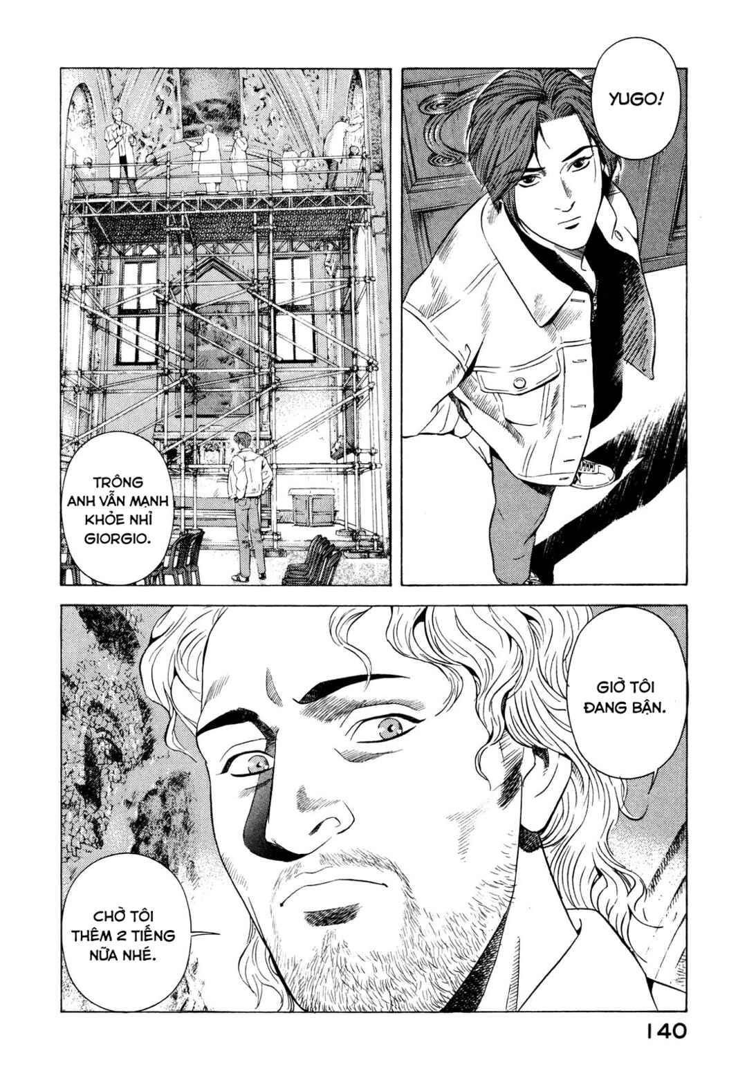Chapter 72 - Page 7