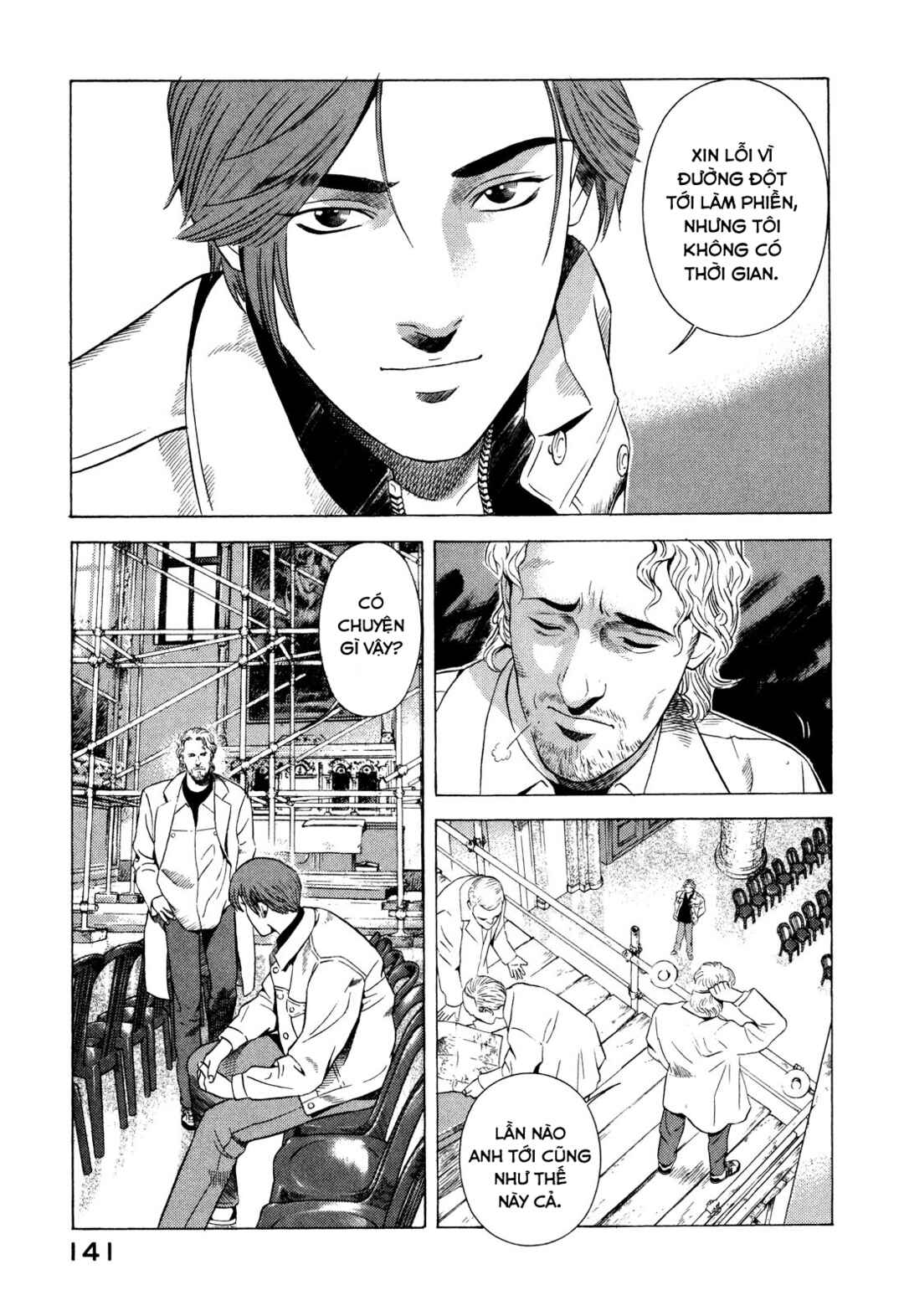 Chapter 72 - Page 8