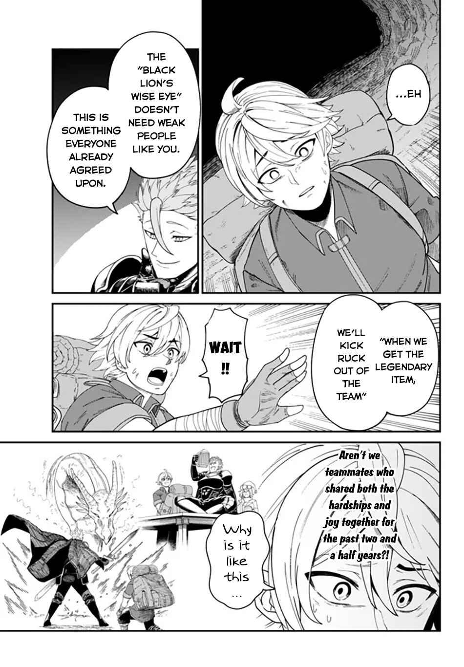 Chapter 1 - Page 16