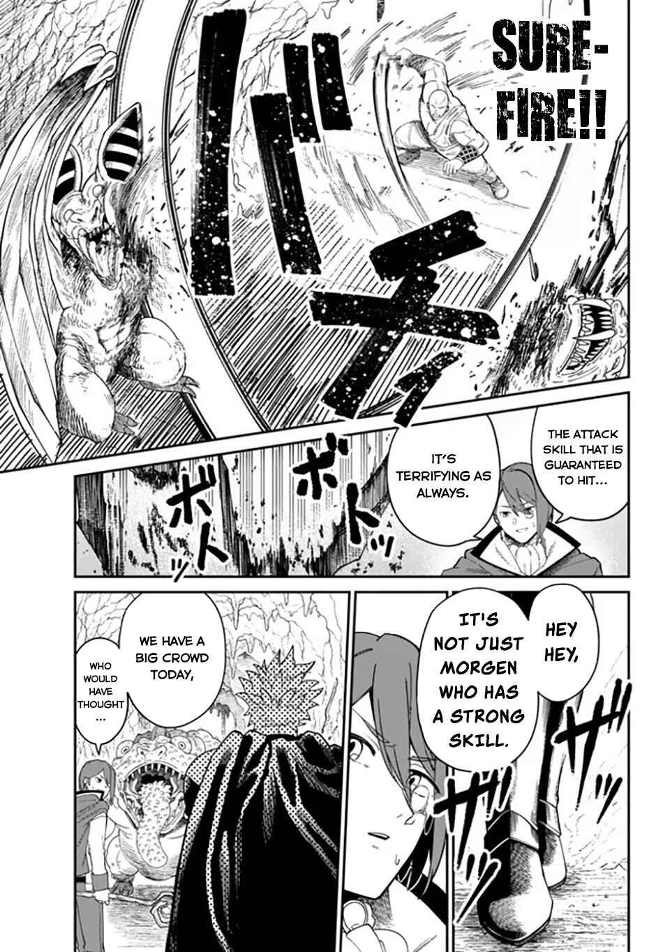 Chapter 1 - Page 6