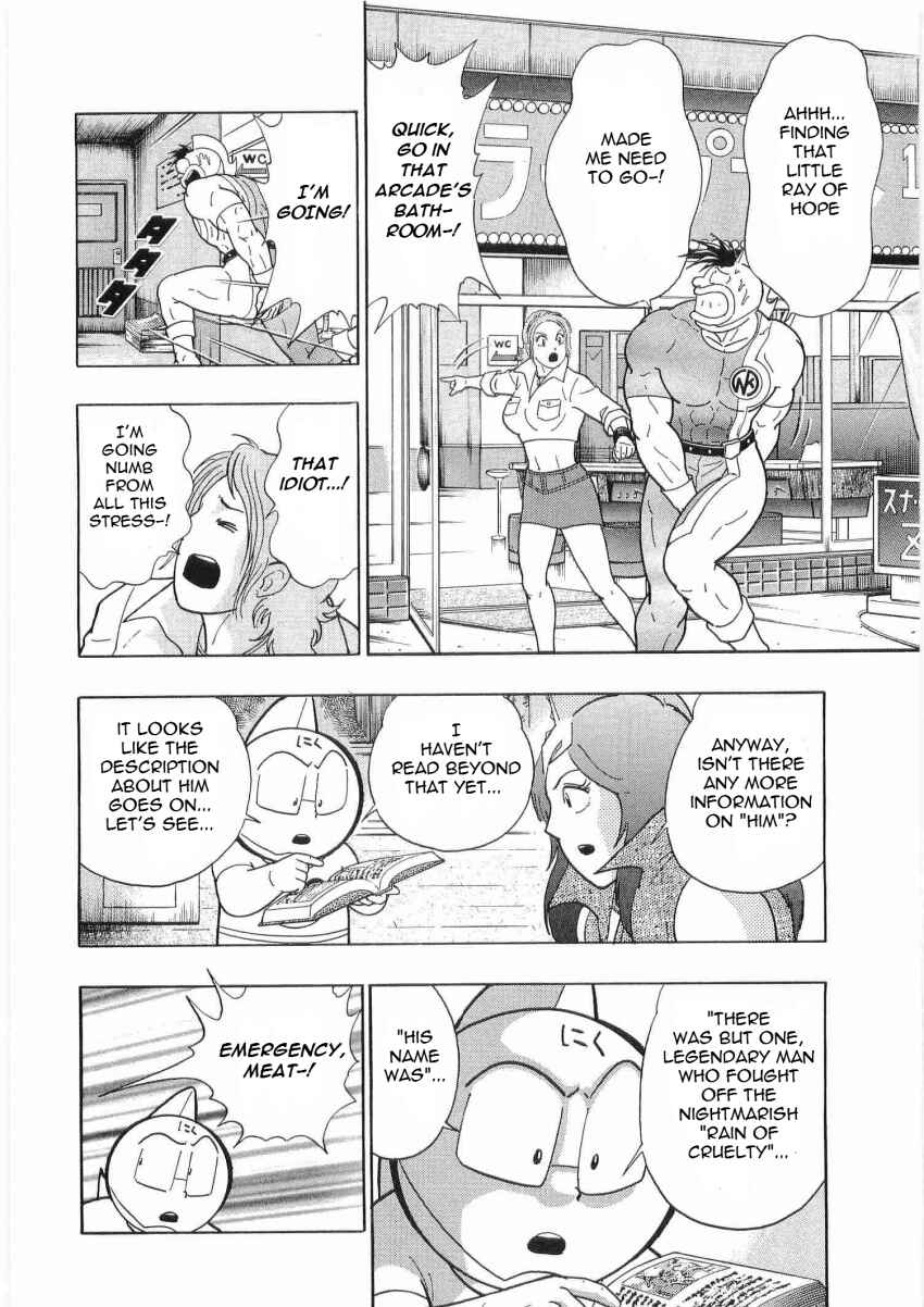 Chapter 24 - Page 16