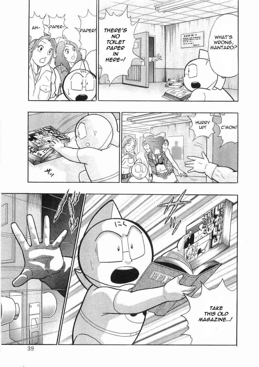 Chapter 24 - Page 17