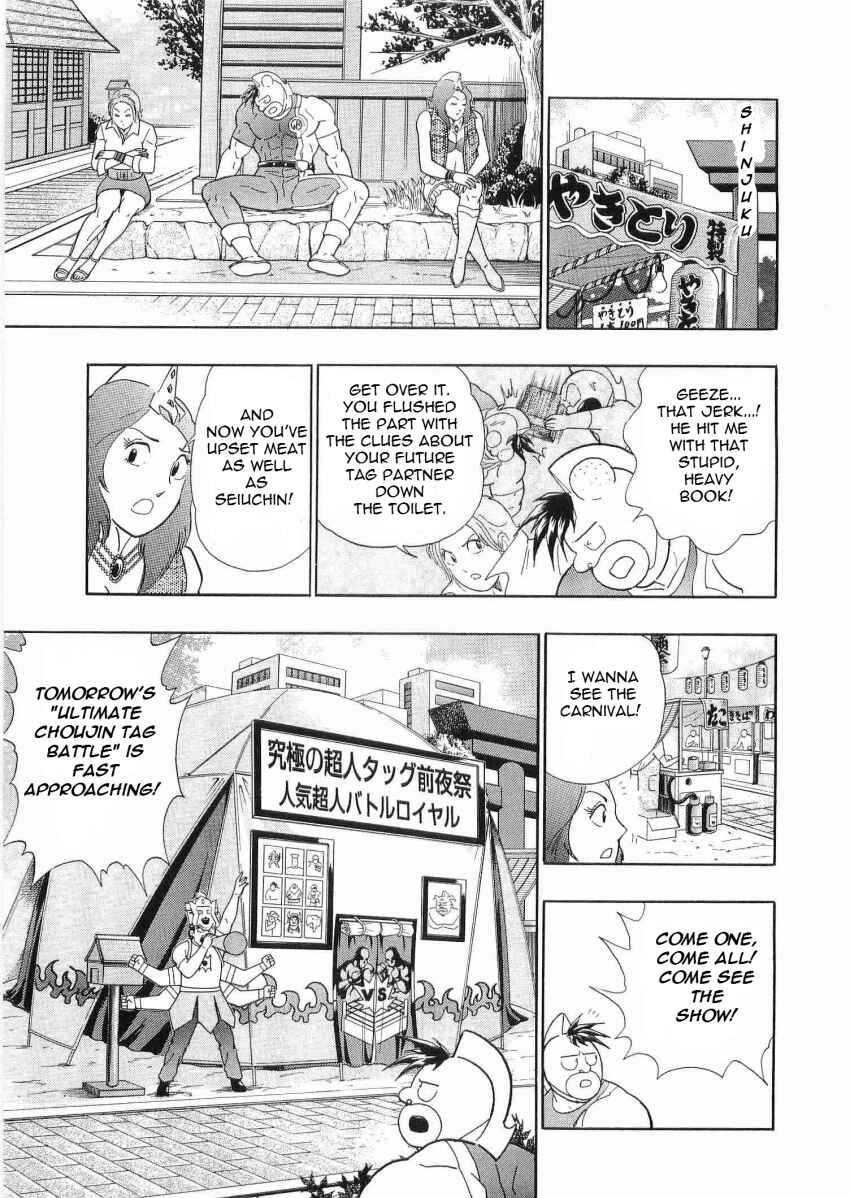 Chapter 24 - Page 19