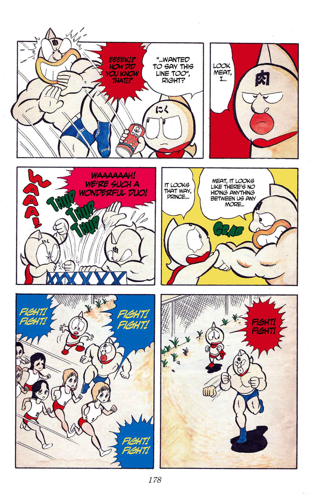 Chapter 13 - Page 3