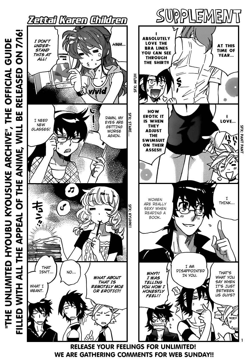Chapter 344 - Page 1