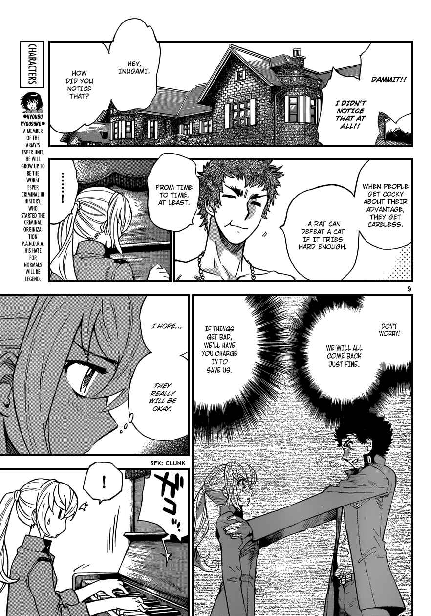 Chapter 344 - Page 10