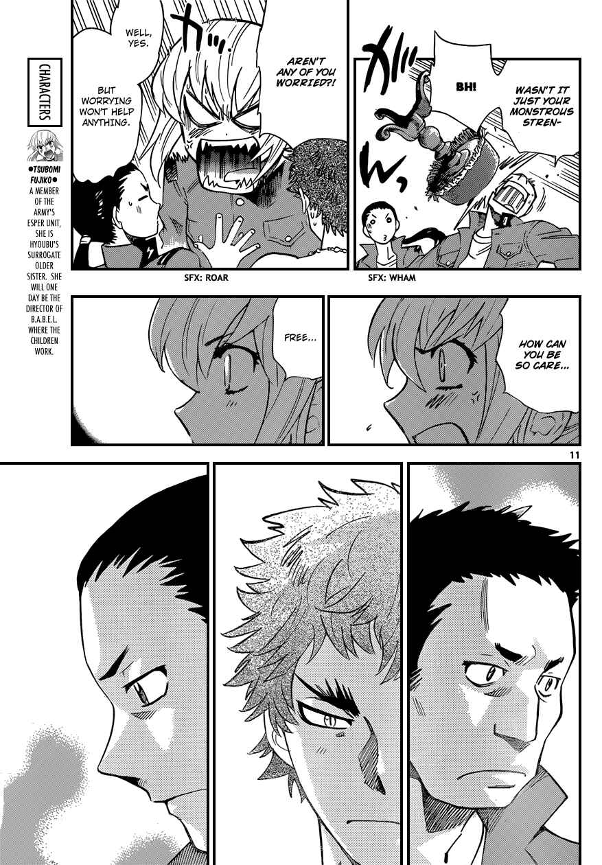 Chapter 344 - Page 12