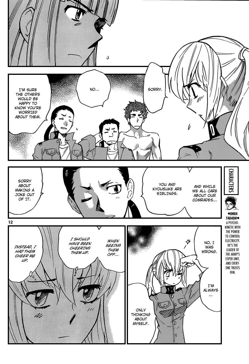 Chapter 344 - Page 13