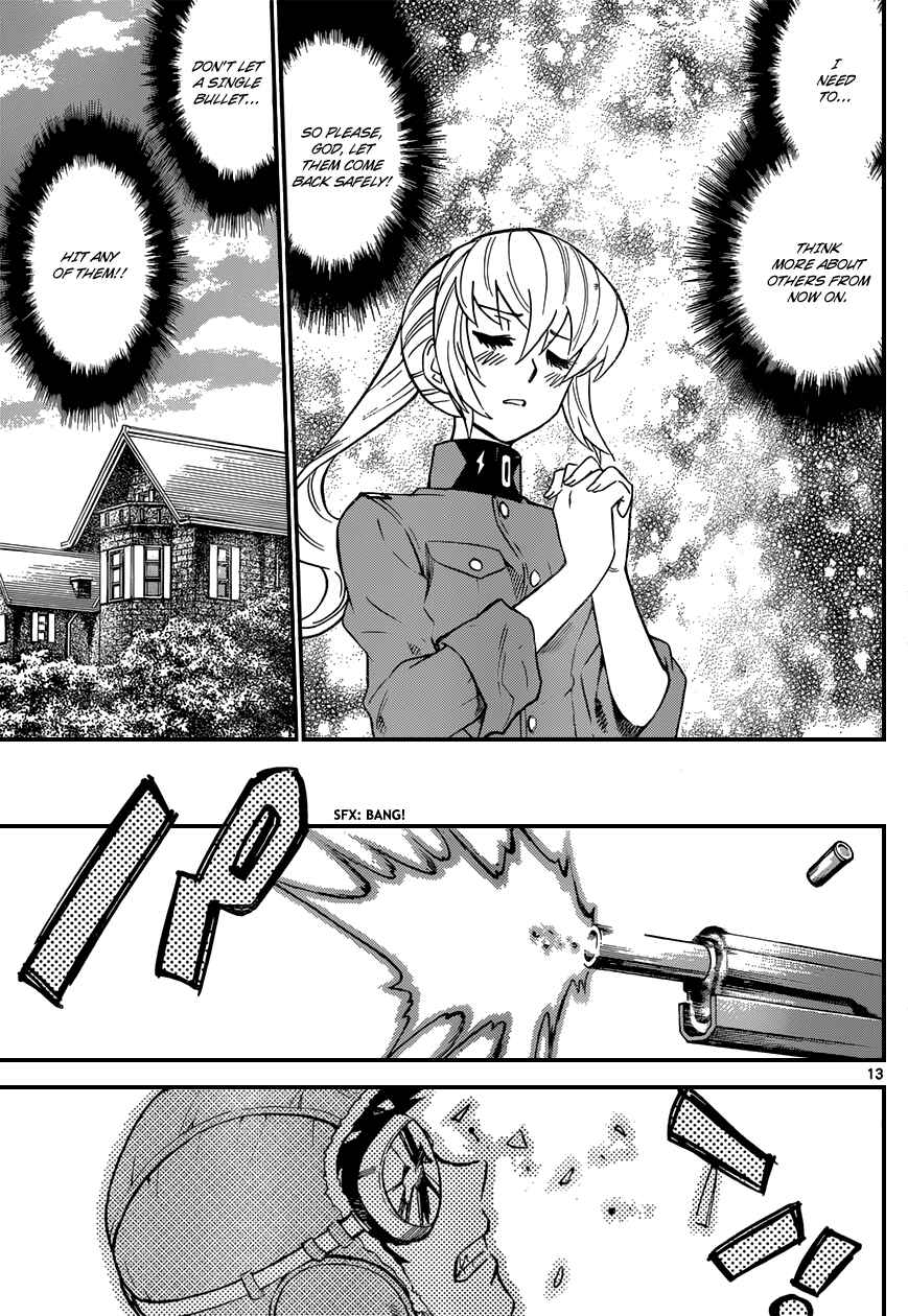 Chapter 344 - Page 14