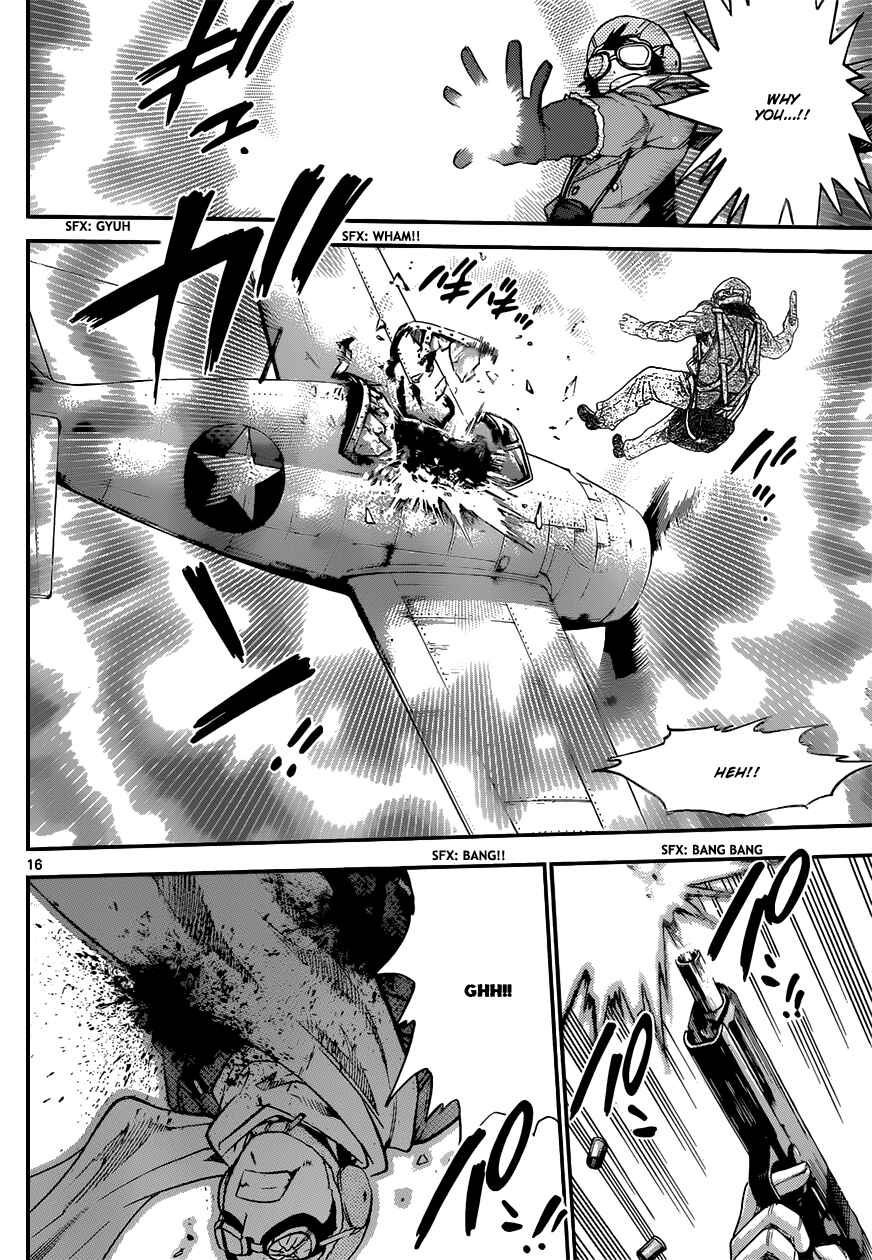 Chapter 344 - Page 17