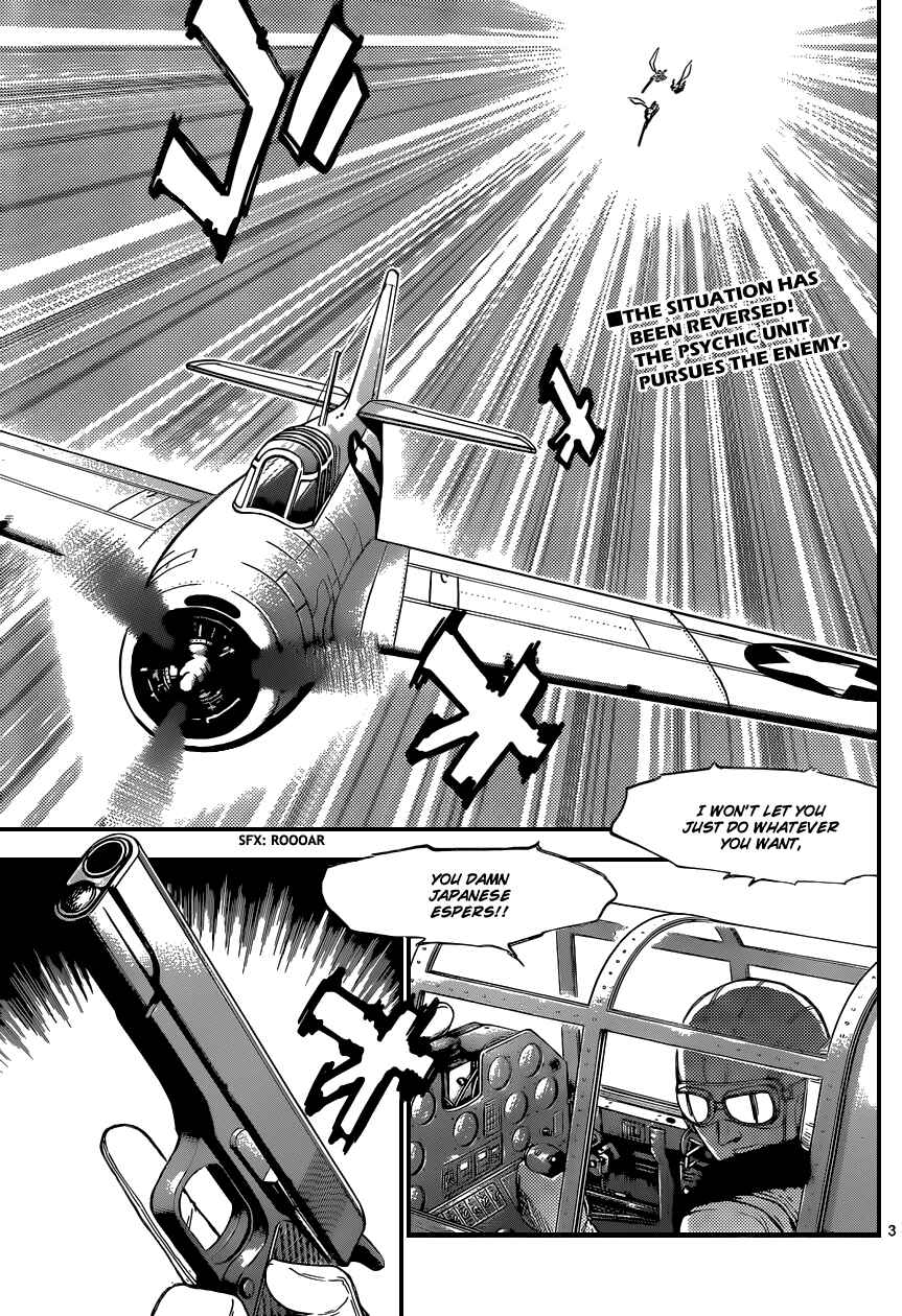 Chapter 344 - Page 4