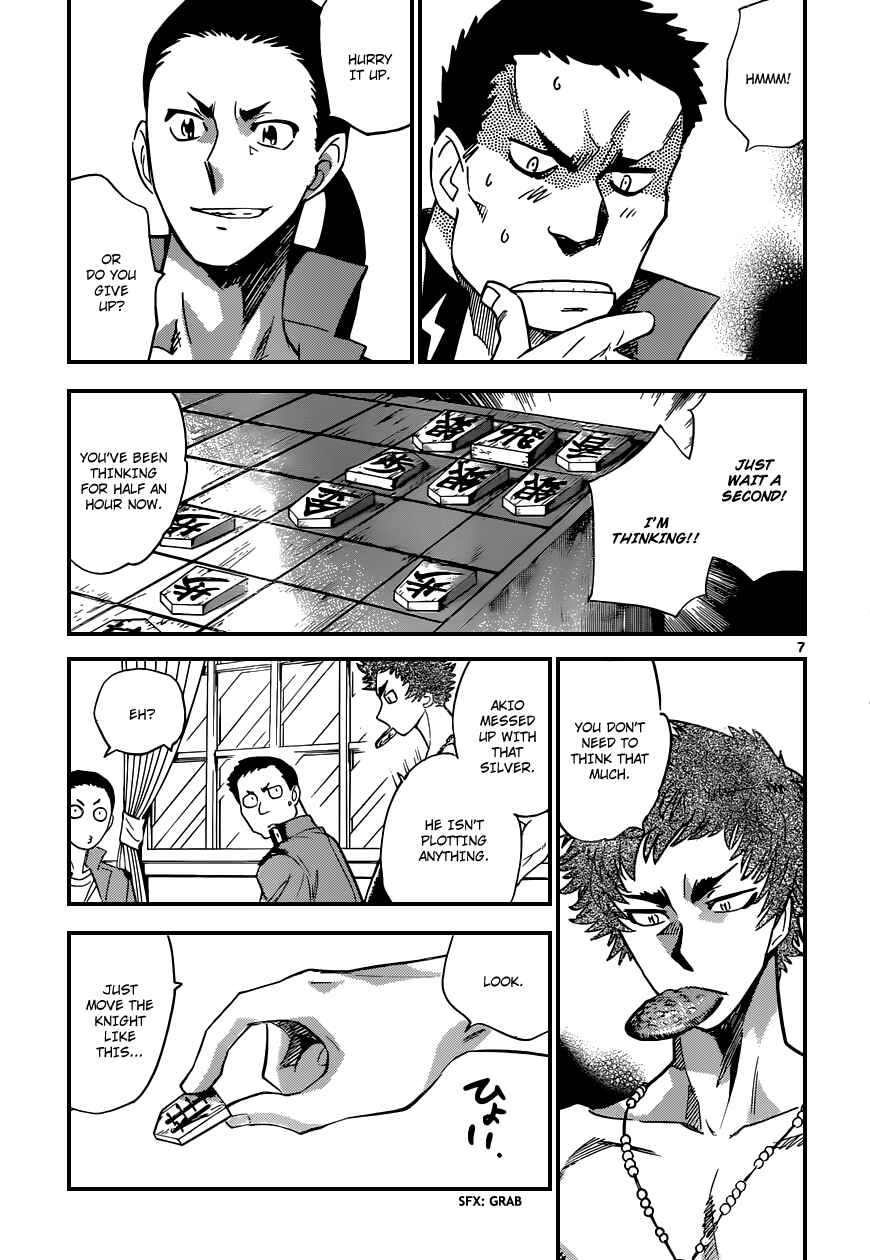 Chapter 344 - Page 8