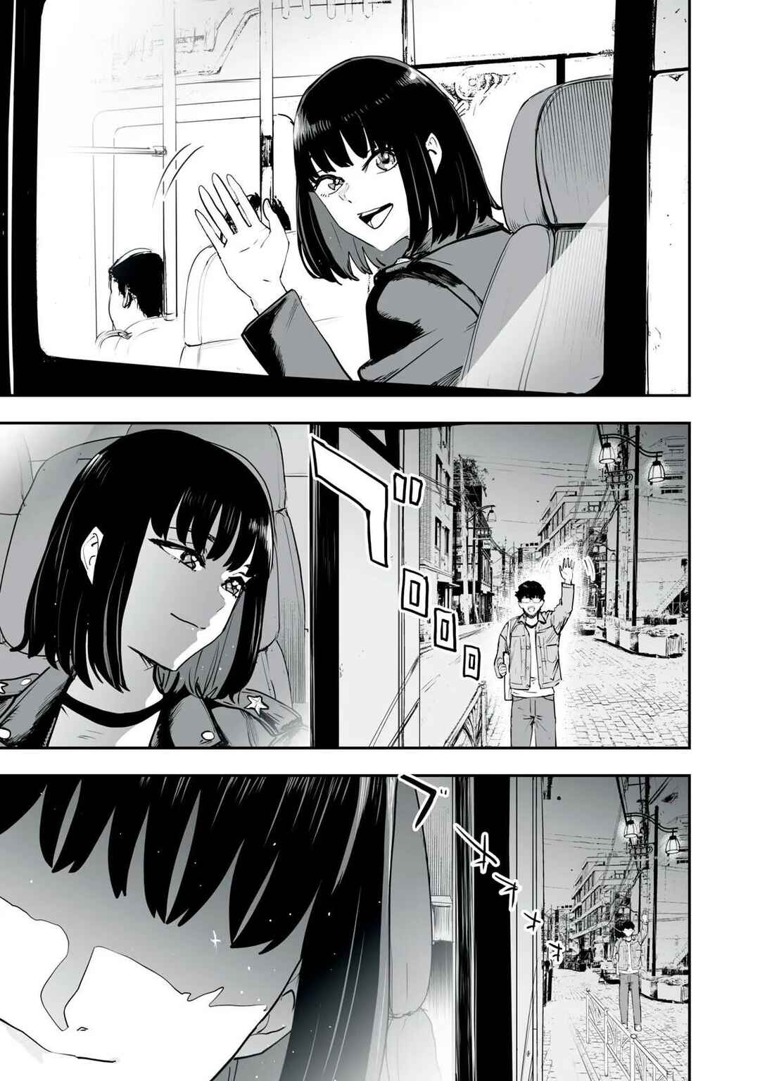 Chapter 37 - Page 17