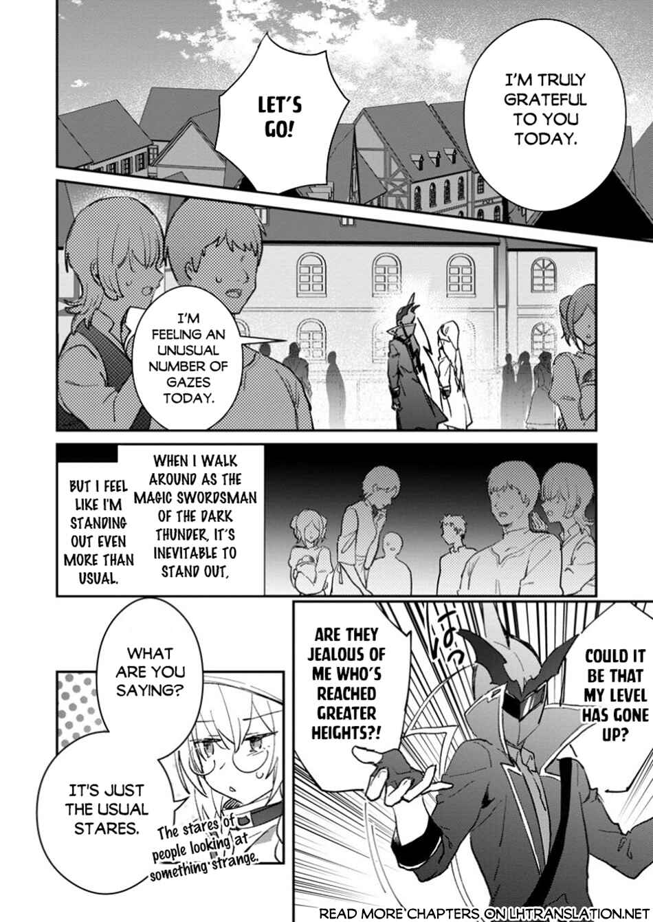 Chapter 48.2 - Page 2
