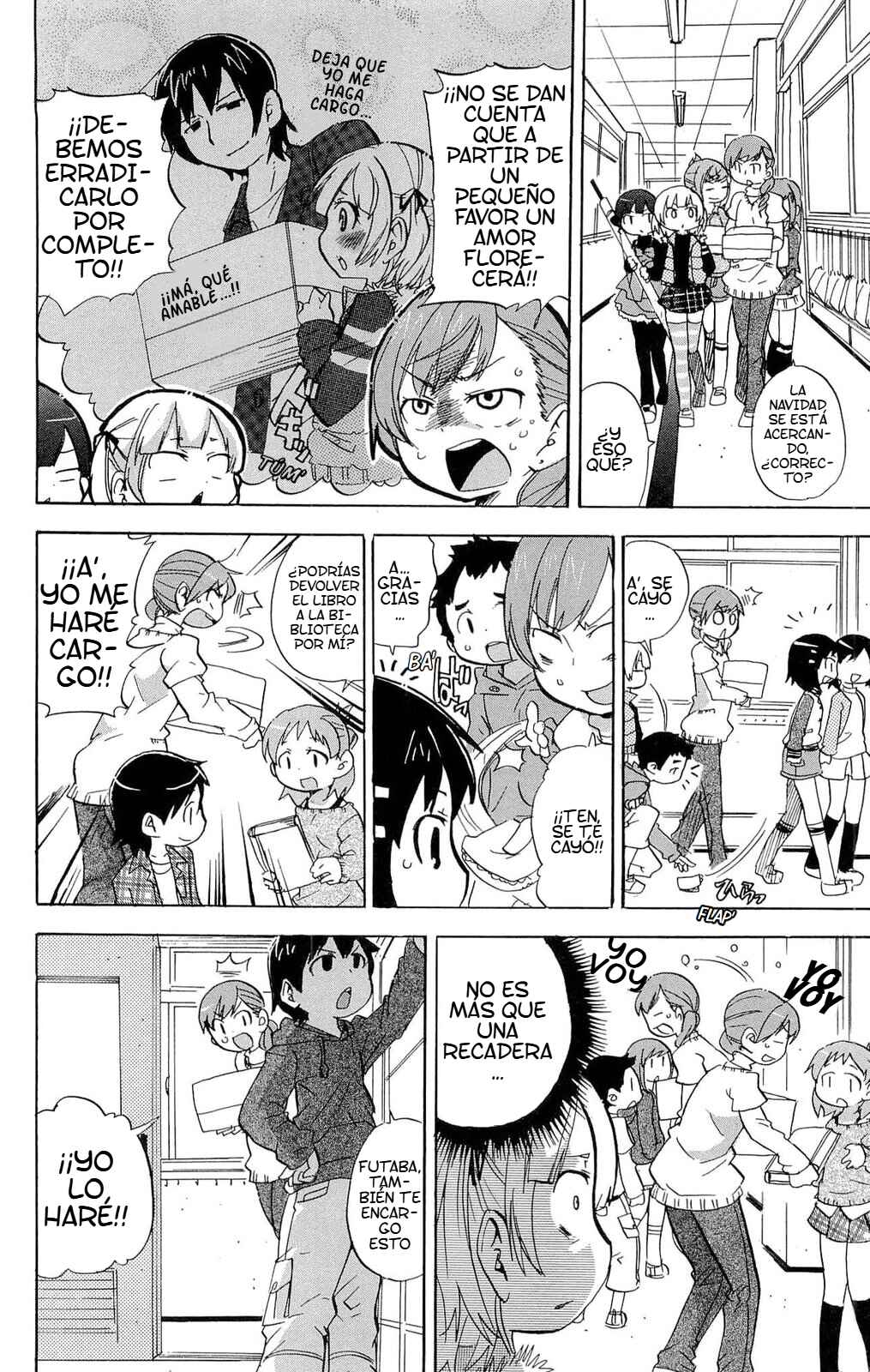 Chapter 211 - Page 5