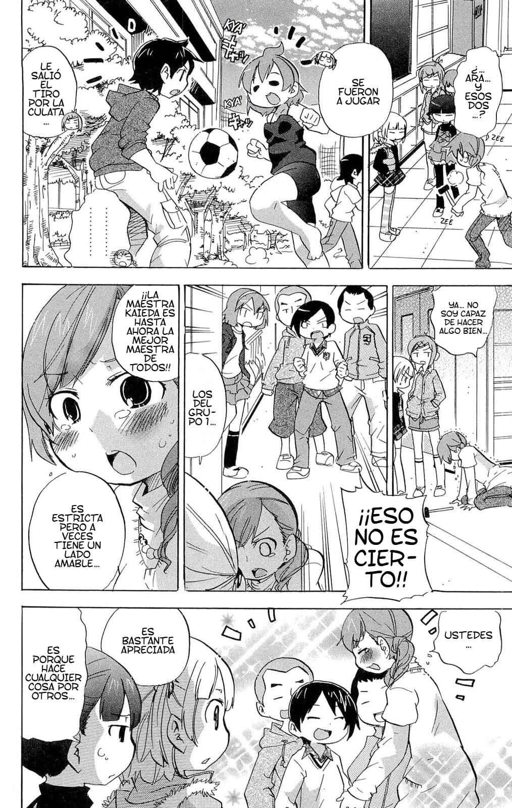 Chapter 211 - Page 7