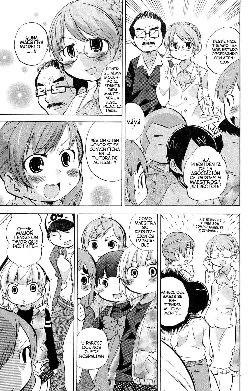 Chapter 211 - Page 8