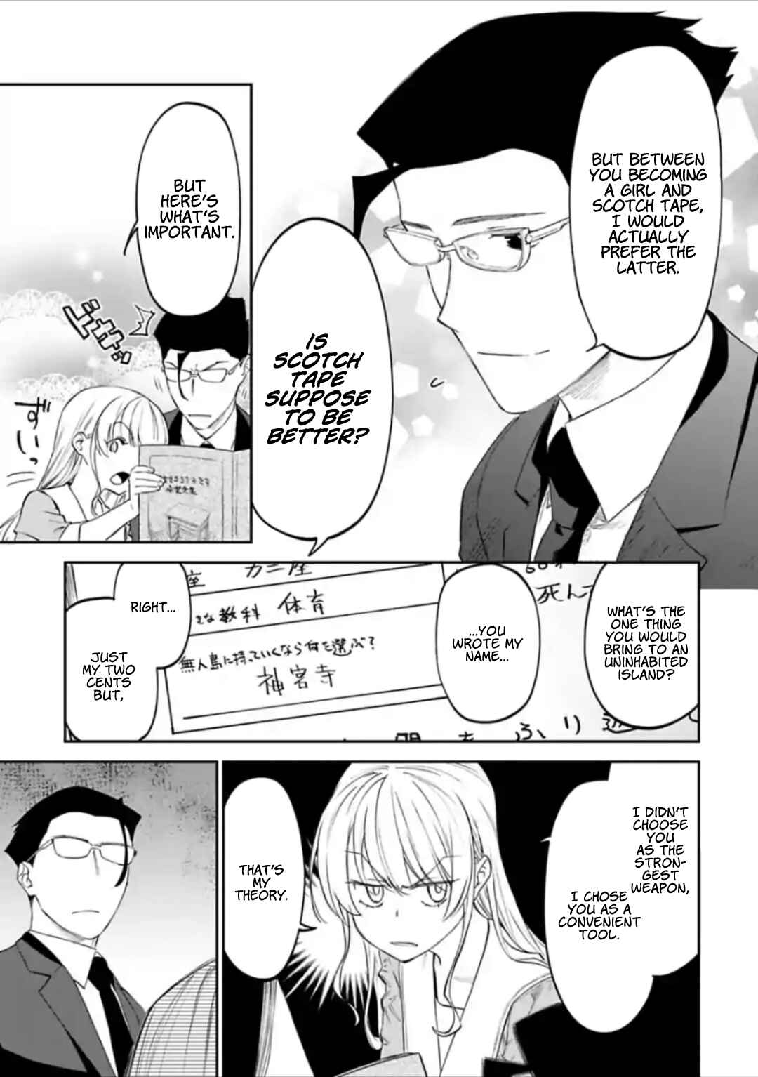 Chapter 26 - Page 3