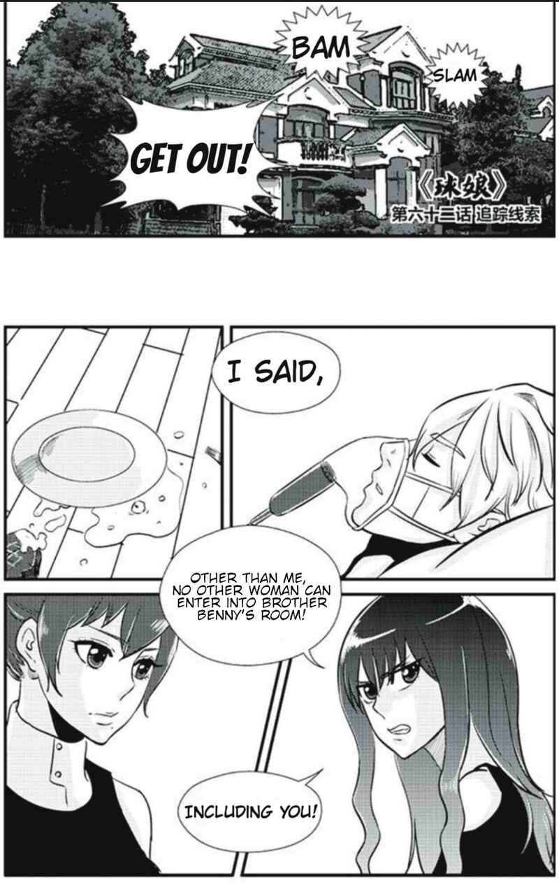Chapter 62 - Page 2