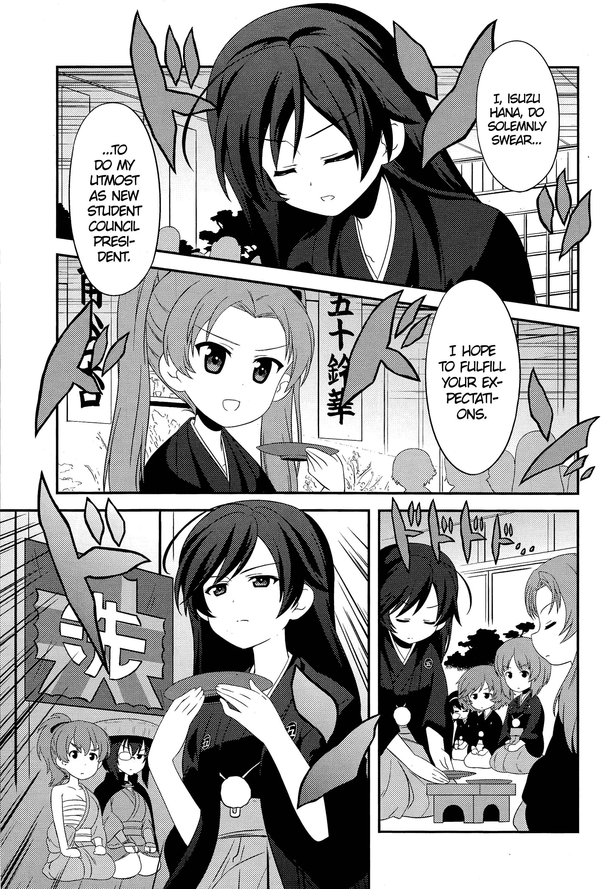 Chapter 48 - Page 1