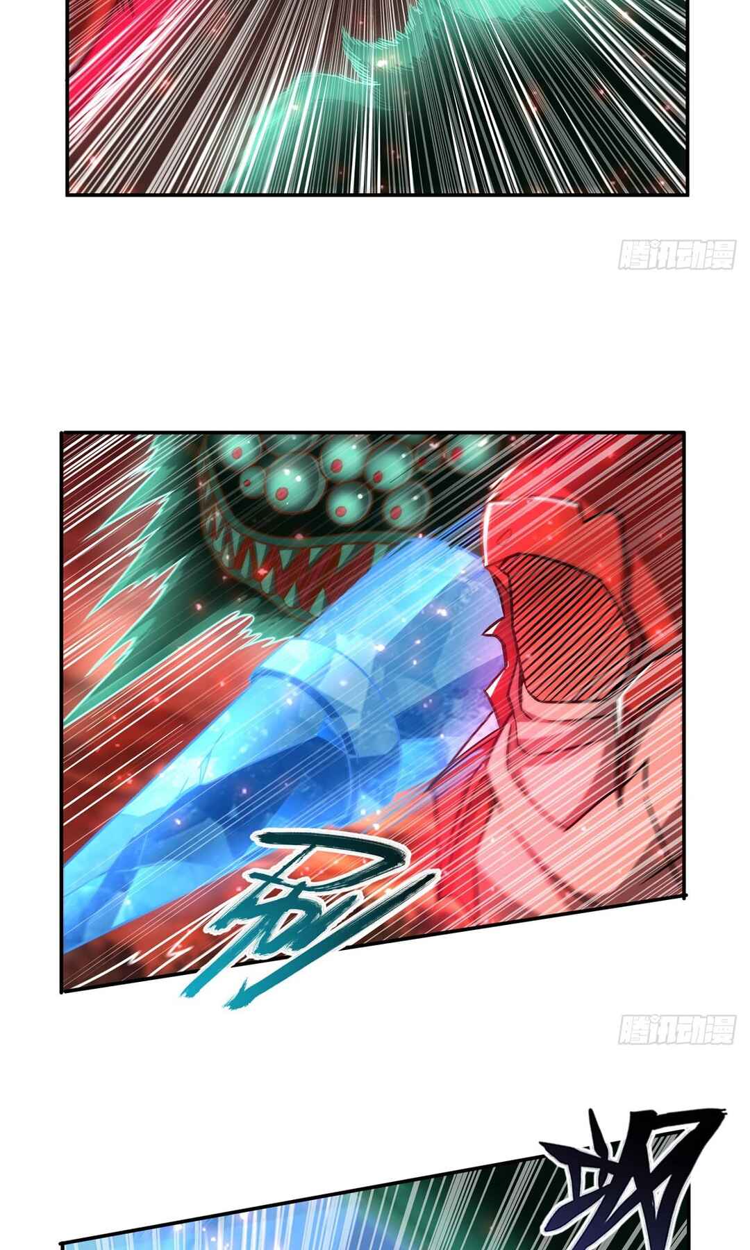 Chapter 286 - Page 14