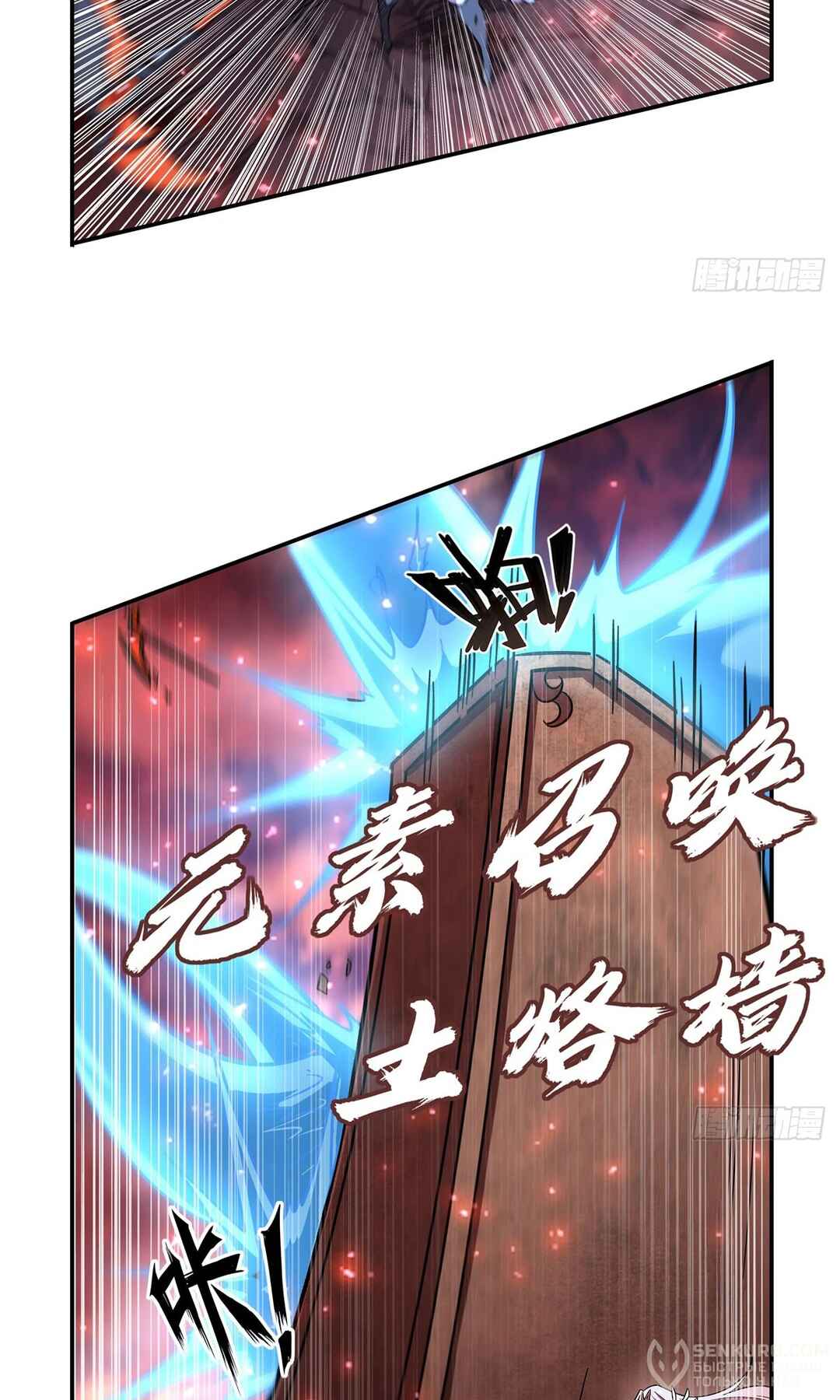 Chapter 286 - Page 8