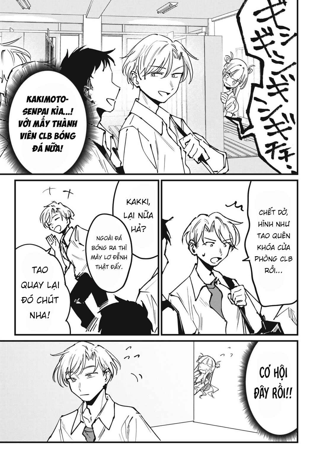 Chapter 9 - Page 6