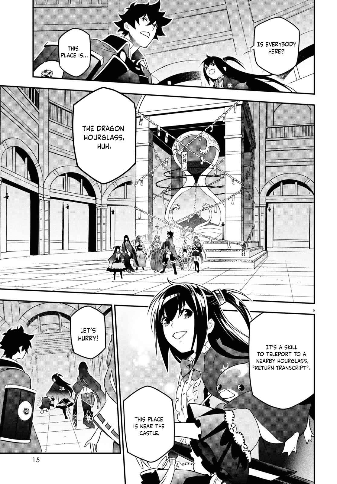 Chapter 79 - Page 13