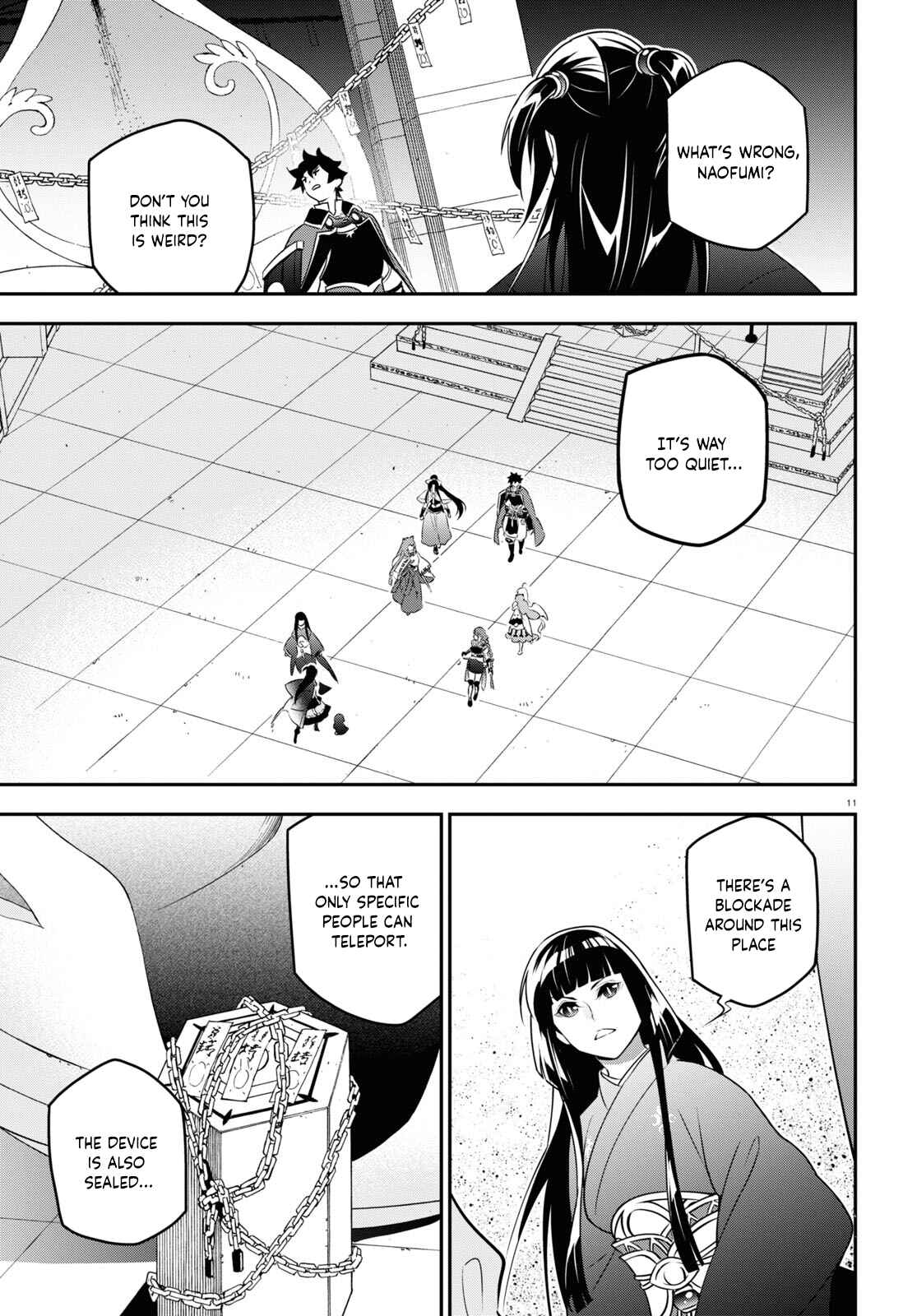Chapter 79 - Page 15