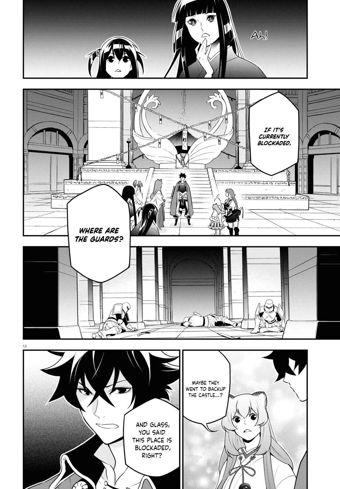 Chapter 79 - Page 16