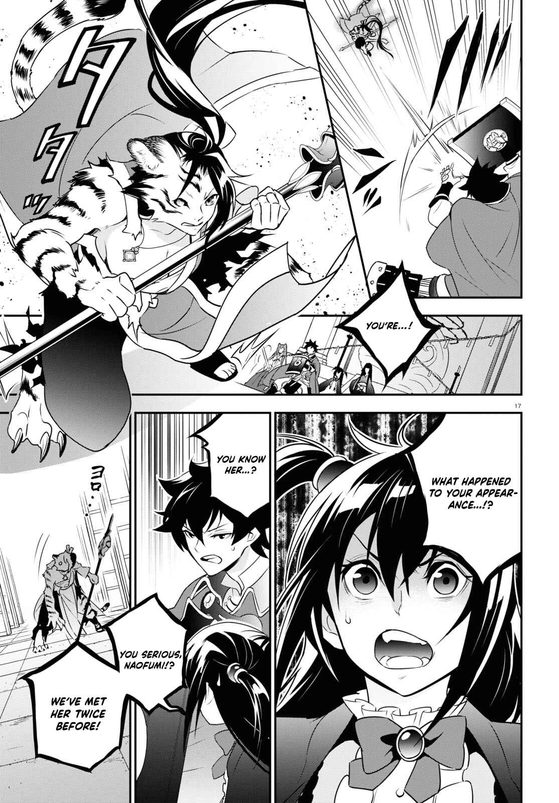 Chapter 79 - Page 21