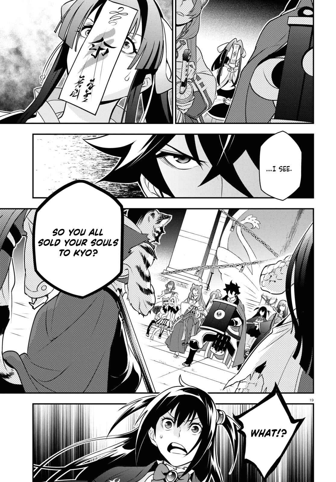 Chapter 79 - Page 23