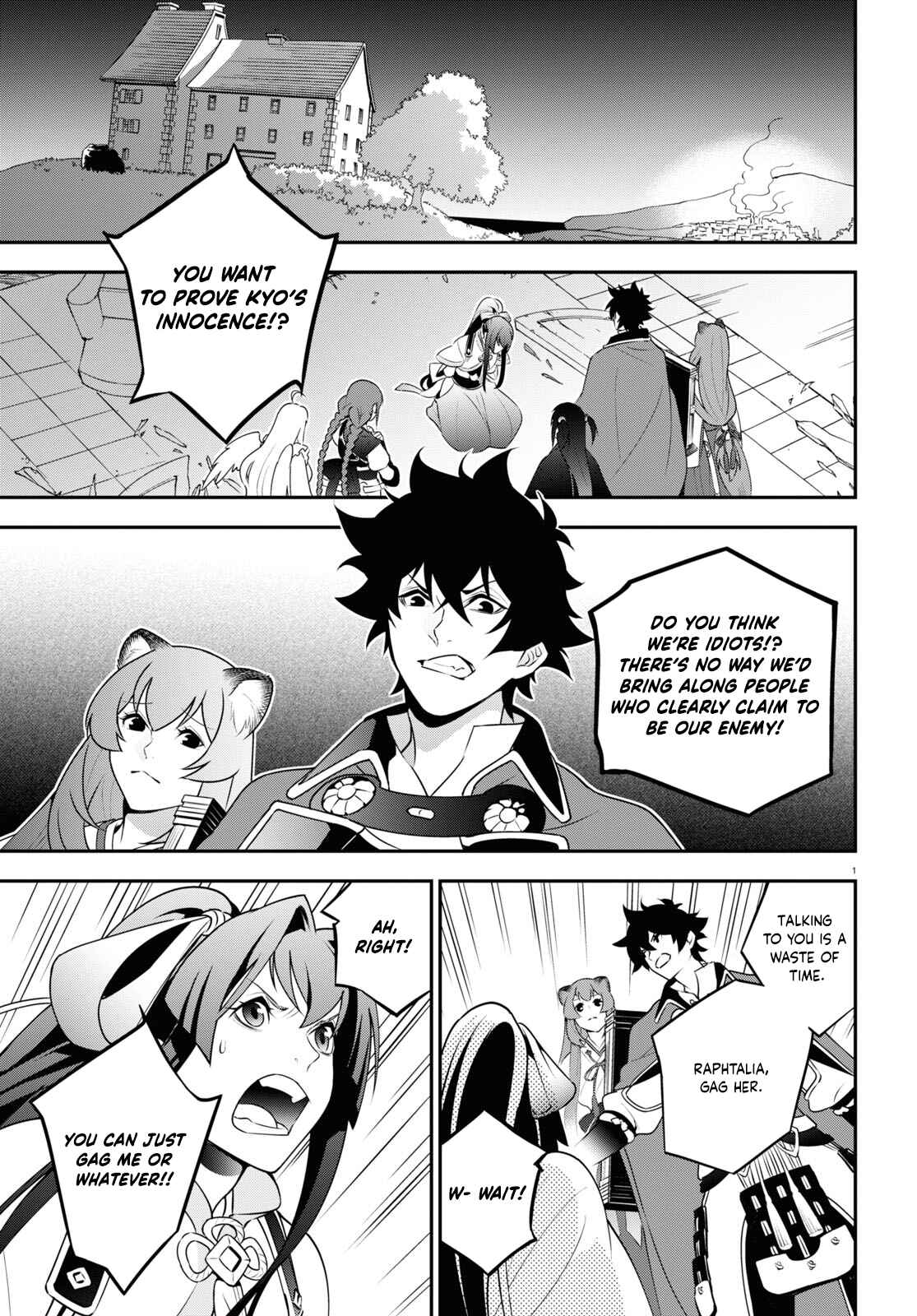 Chapter 79 - Page 5