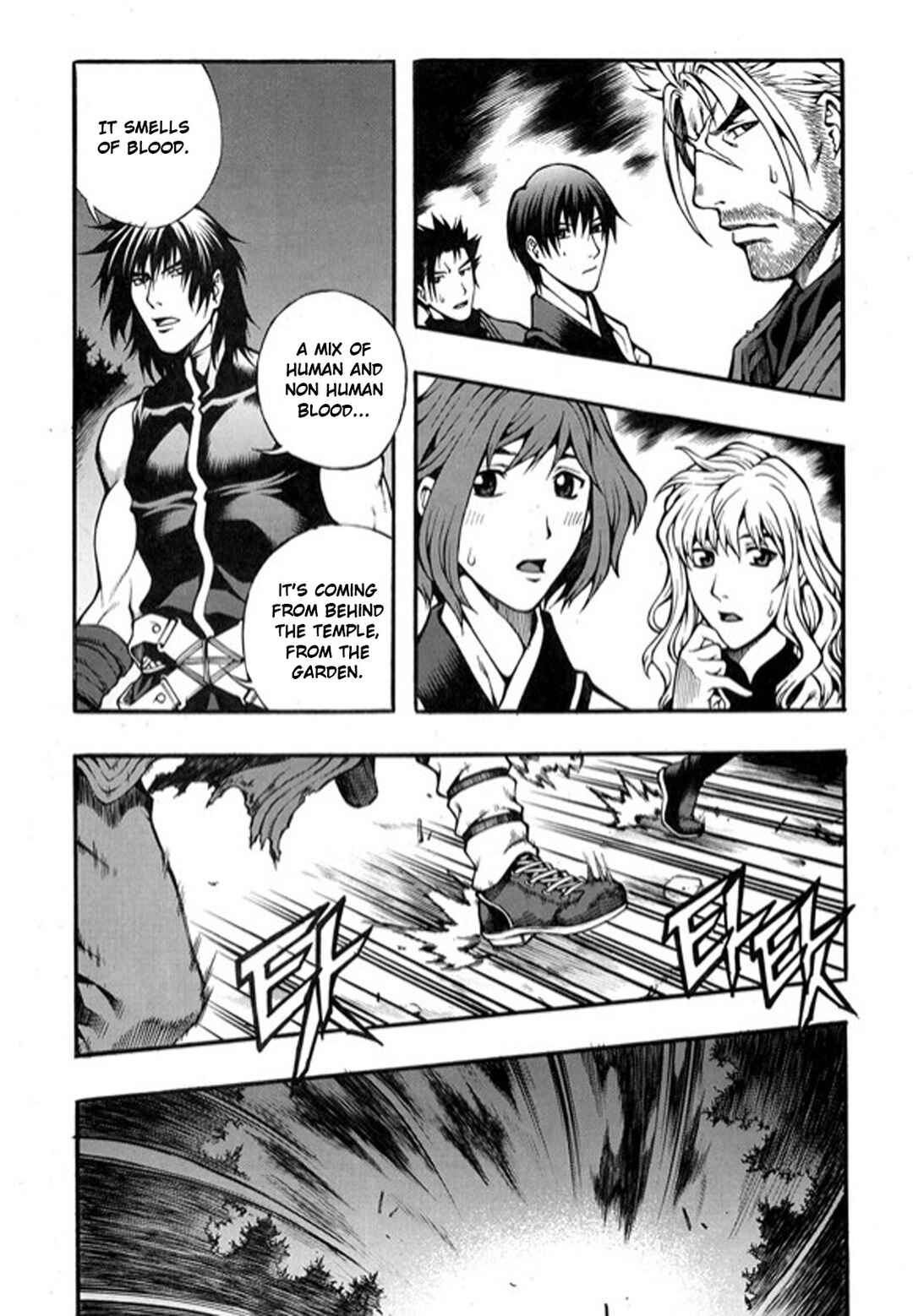 Chapter 103 - Page 7