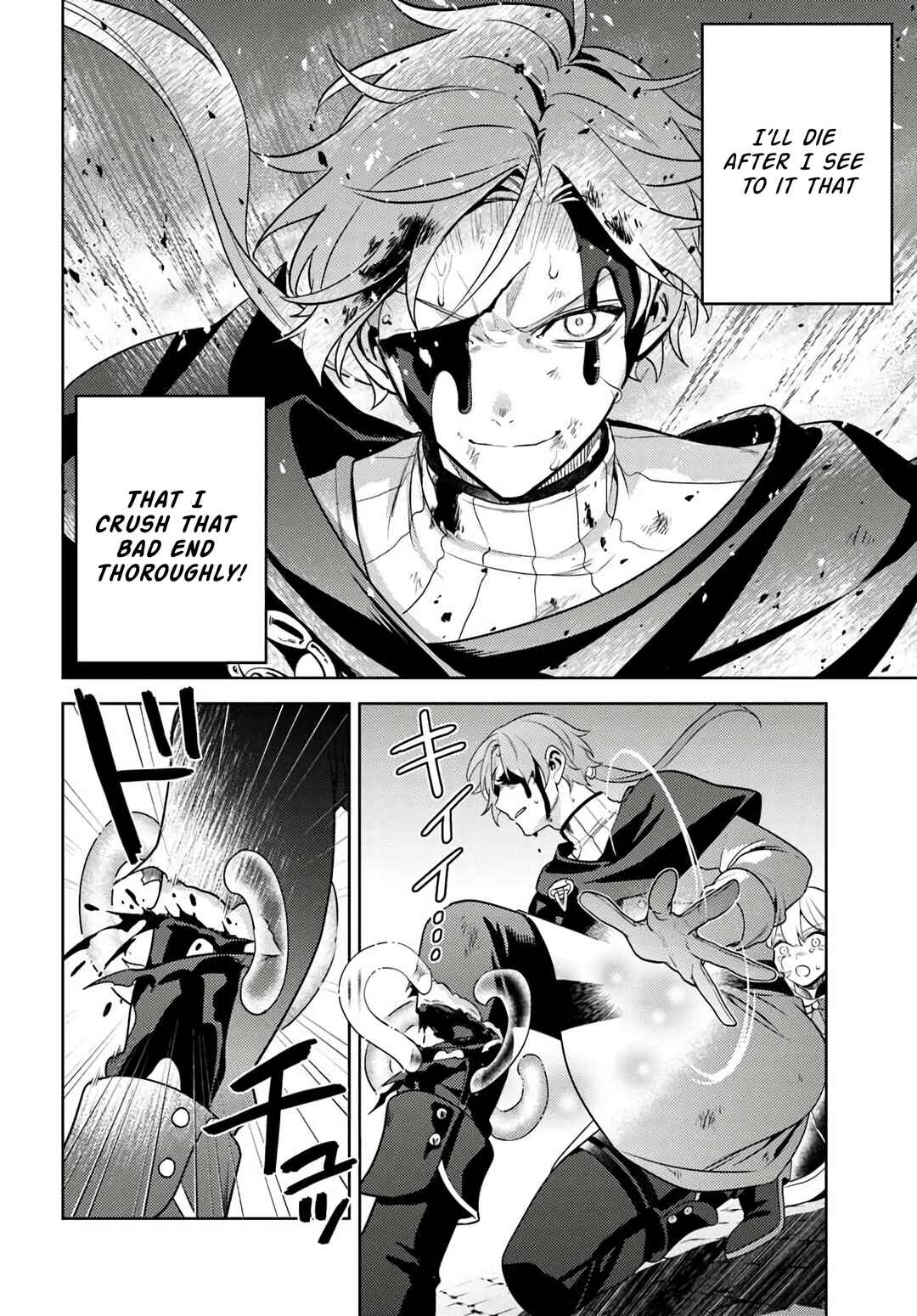 Chapter 1 - Page 13