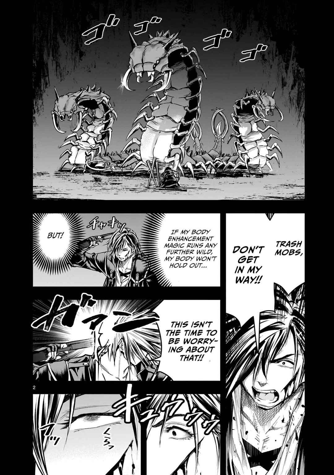 Chapter 9 - Page 3