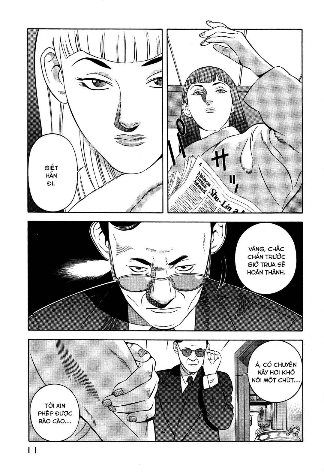 Chapter 29 - Page 11