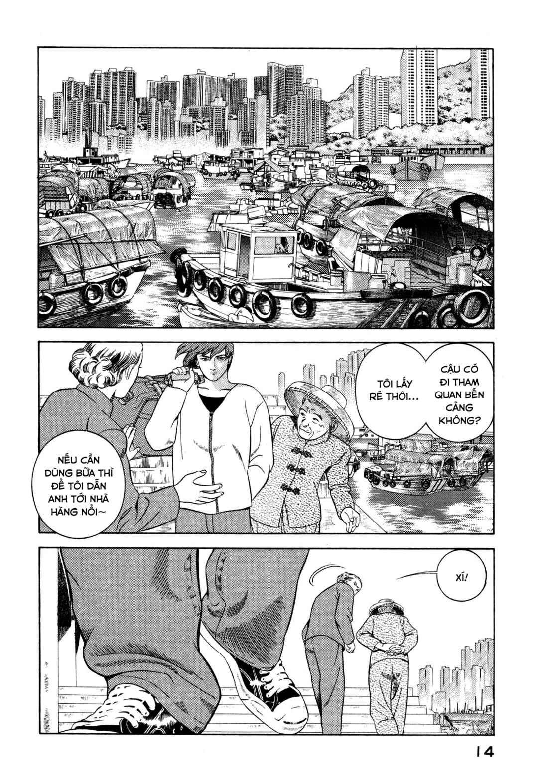Chapter 29 - Page 14