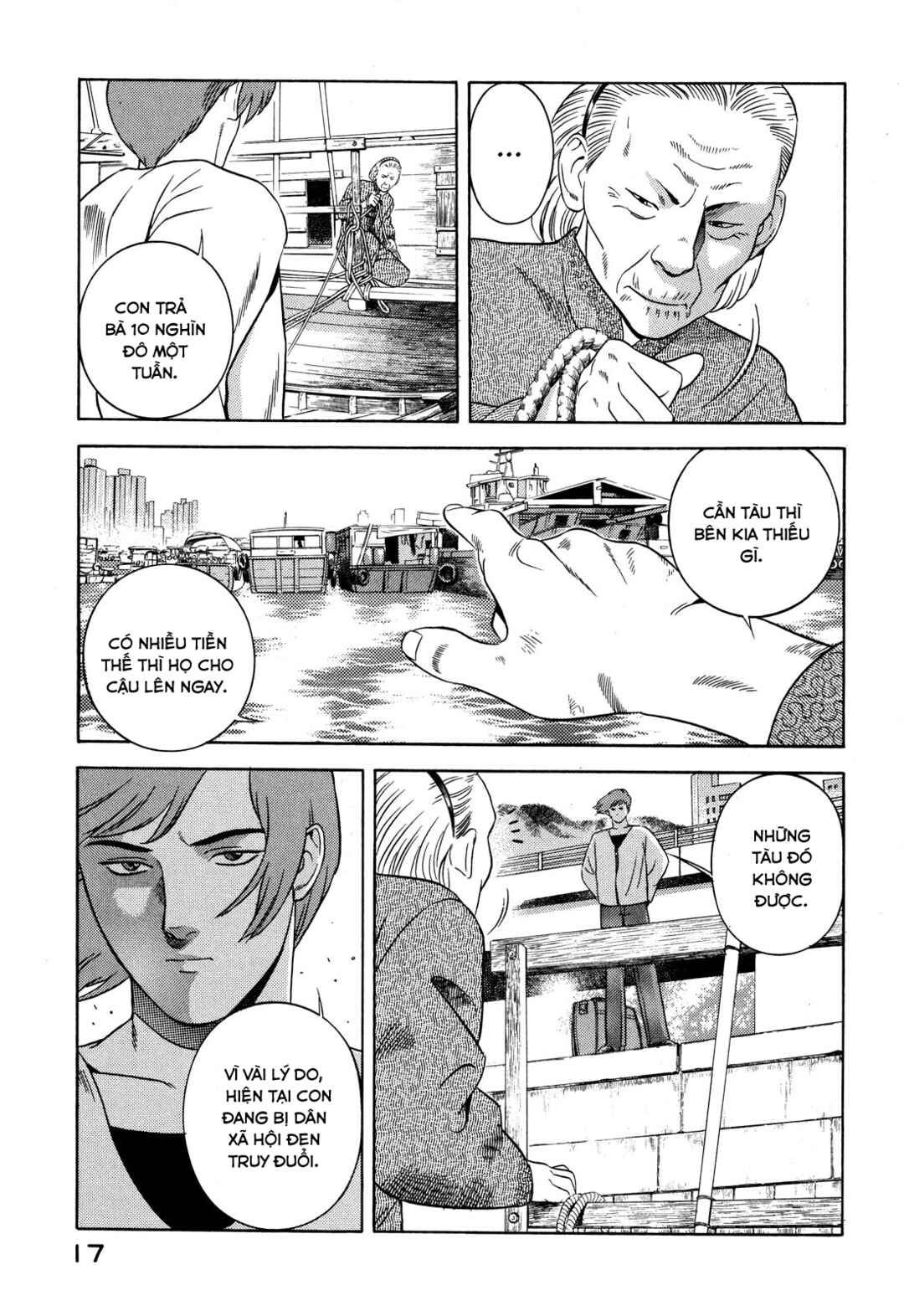 Chapter 29 - Page 17