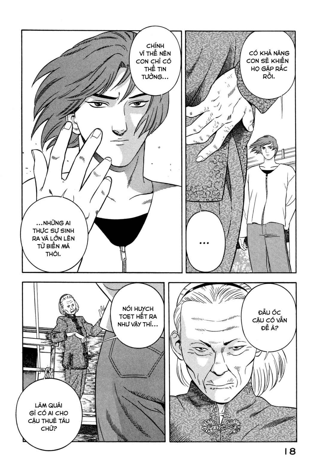 Chapter 29 - Page 18