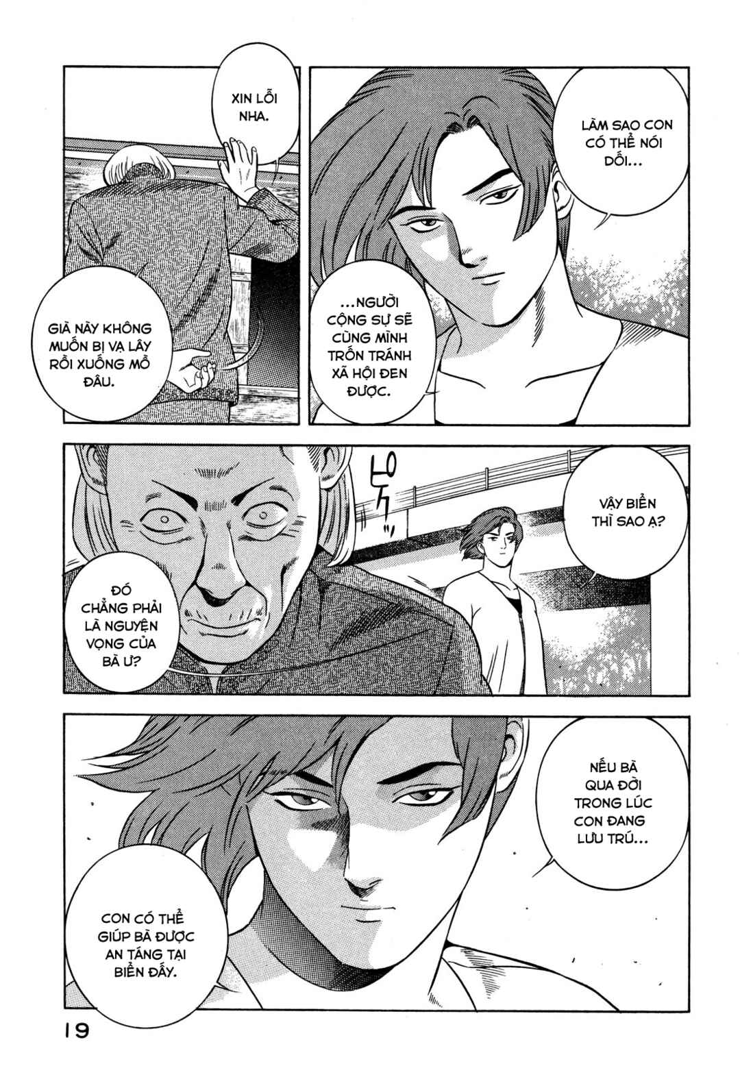 Chapter 29 - Page 19