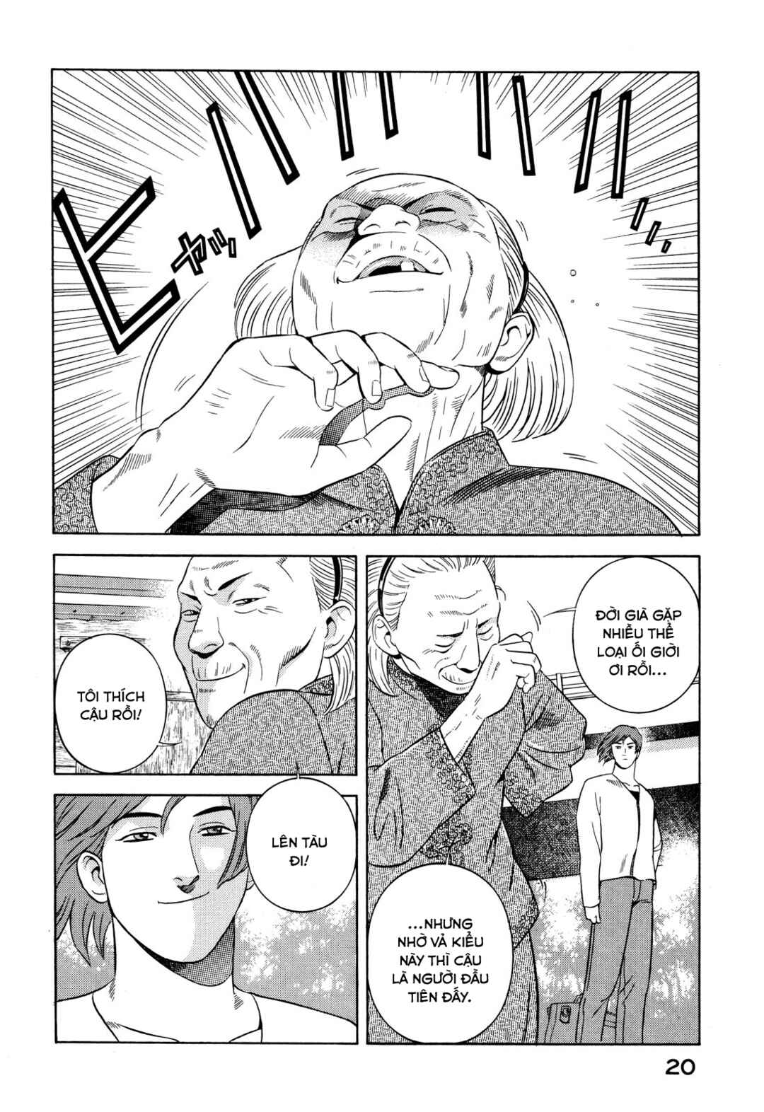 Chapter 29 - Page 20
