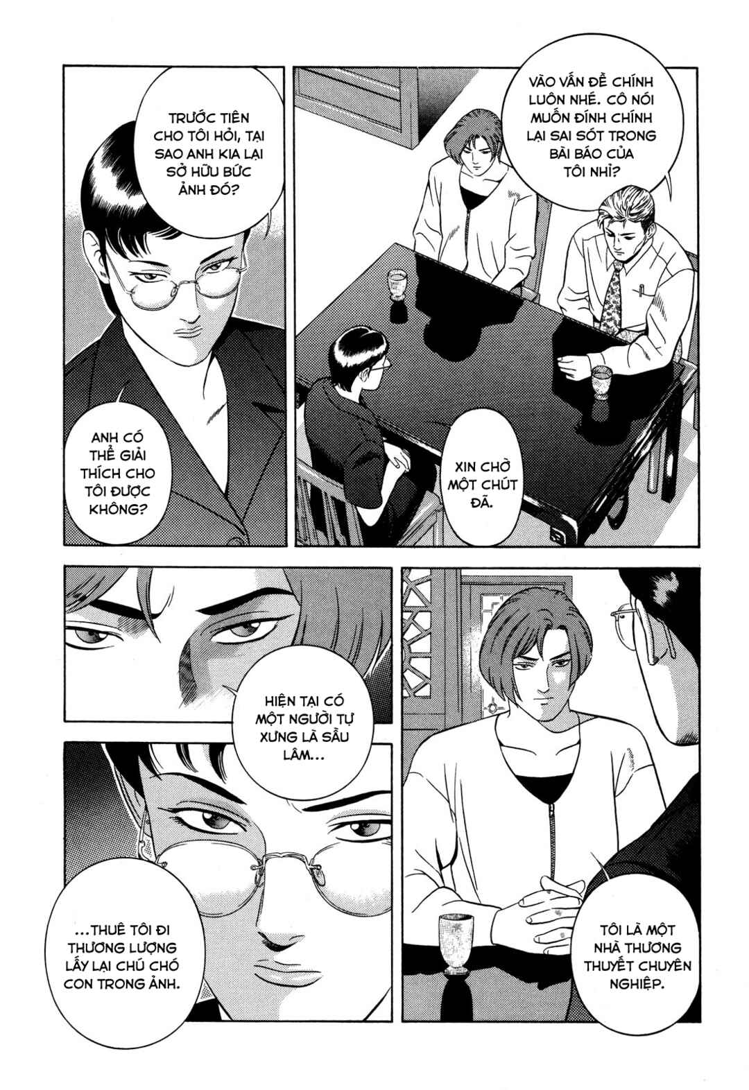 Chapter 29 - Page 31