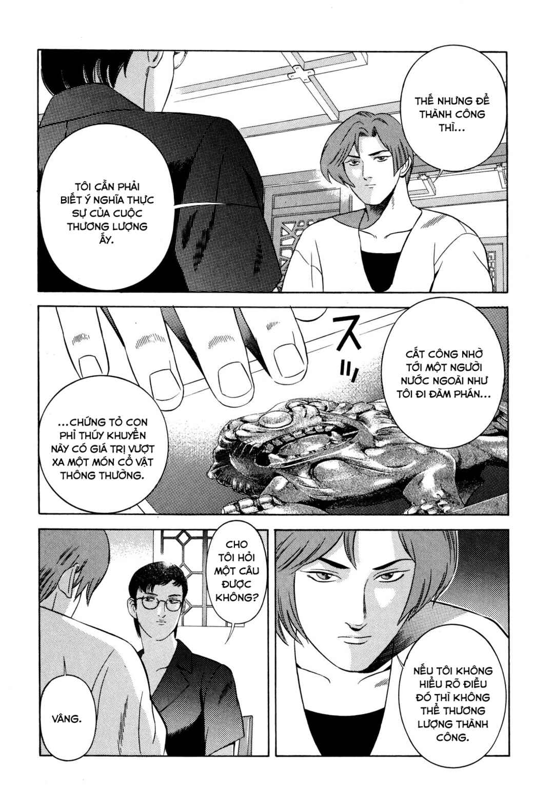 Chapter 29 - Page 32