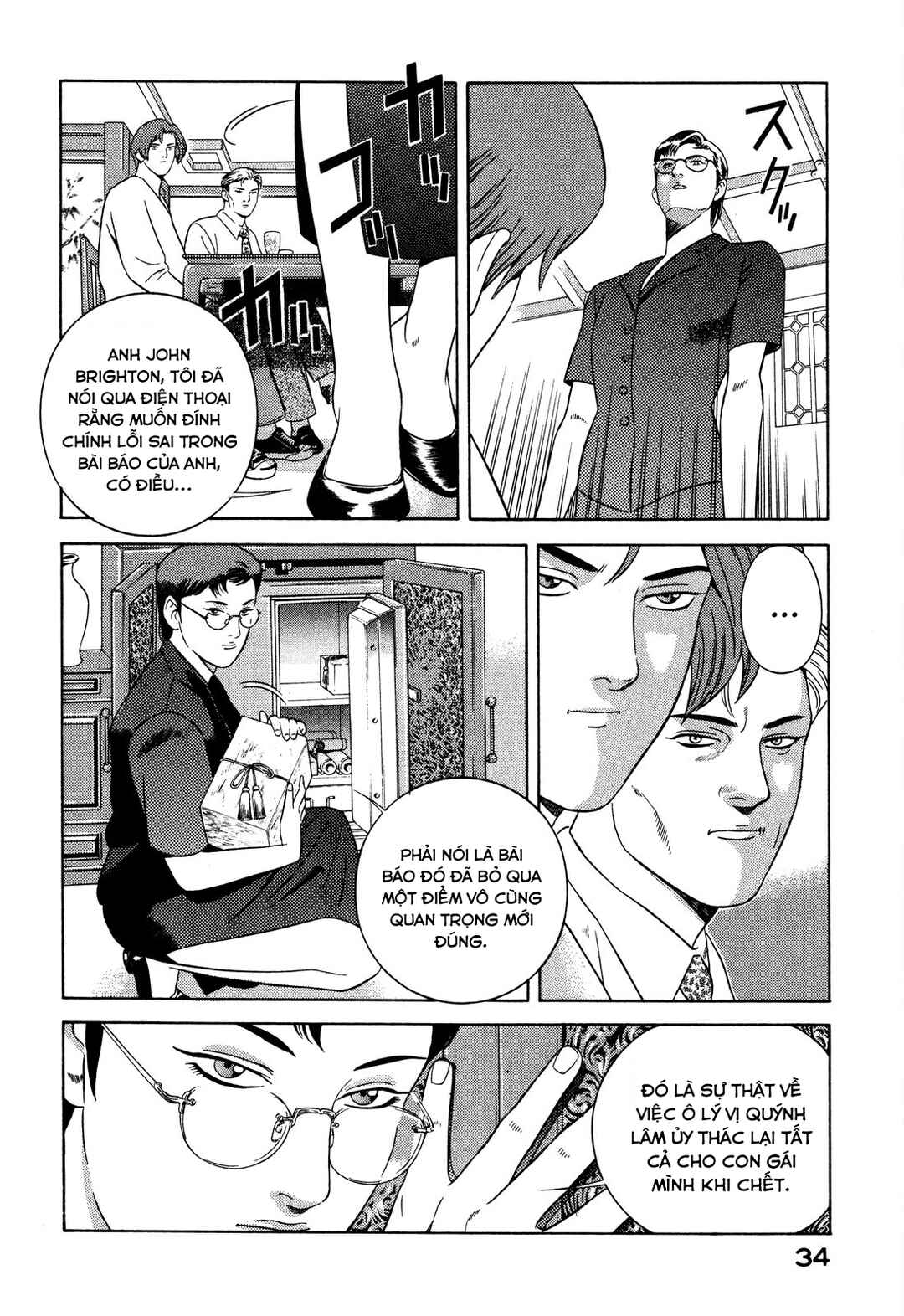 Chapter 29 - Page 34