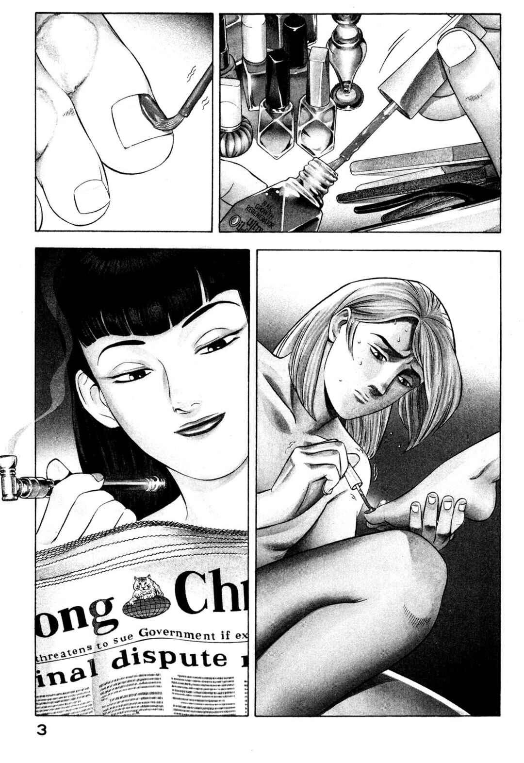Chapter 29 - Page 4
