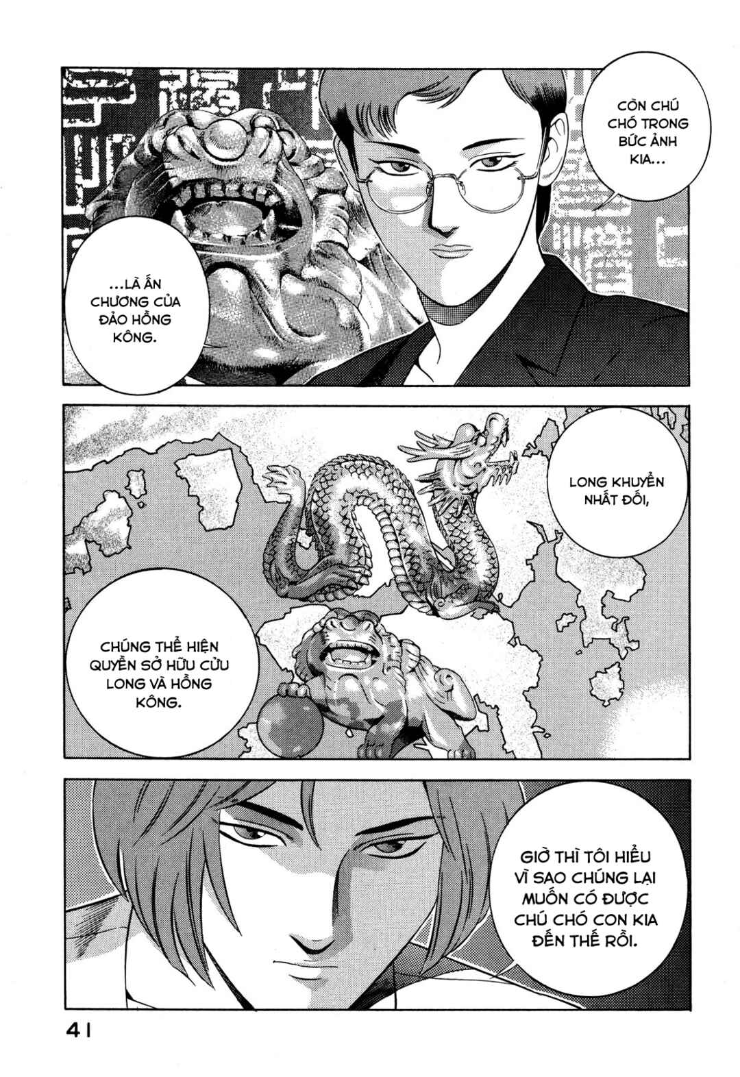 Chapter 29 - Page 41