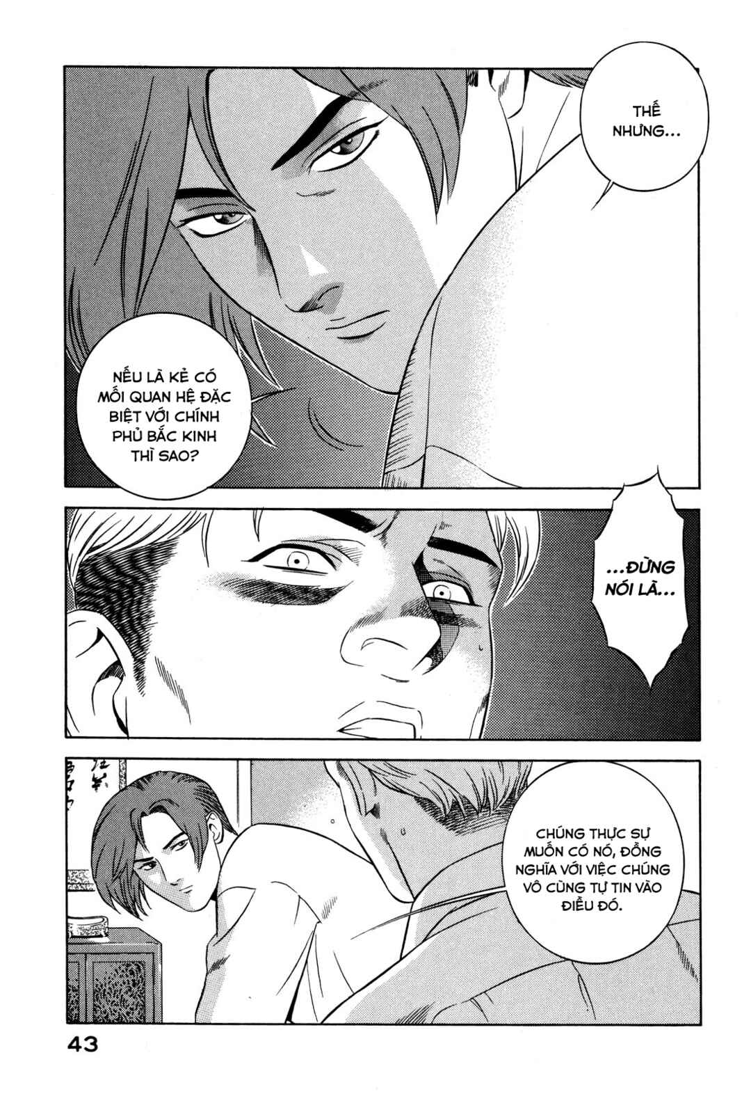 Chapter 29 - Page 43