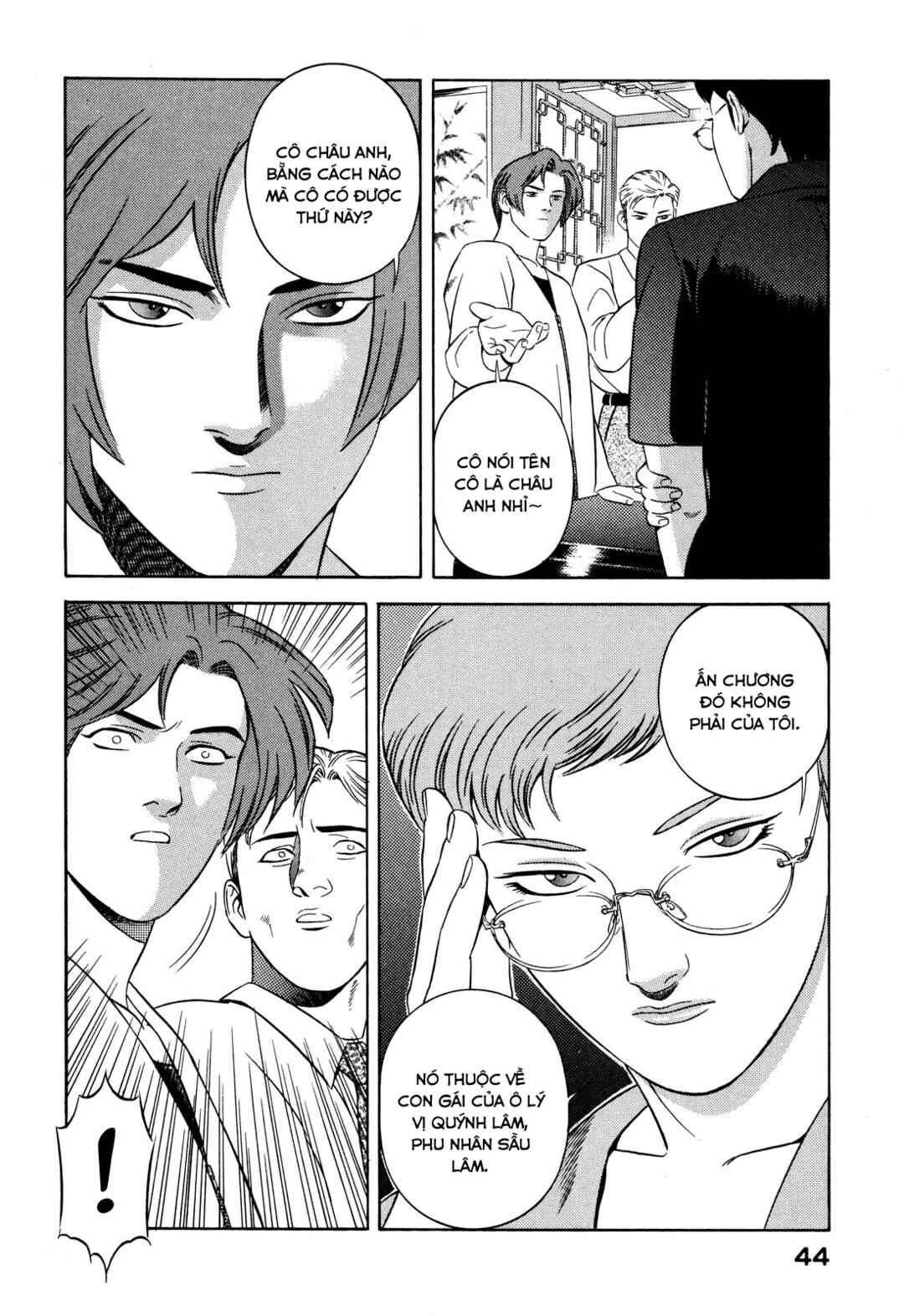 Chapter 29 - Page 44